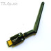 USB Wi-Fi адаптер EDUP EP-MS150NW (без блістера) USB Wi-Fi адаптер EDUP EP-MS150NW без блістера — вигляд збоку