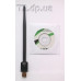 Wi-Fi адаптер EDUP EP-MS8551 в оригінальній упаковці